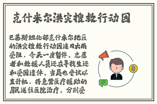 40款禁用软件永久无限破解版